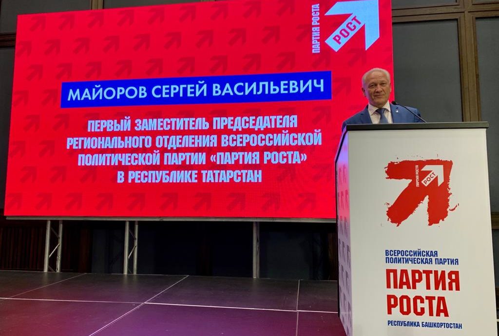 «Стоит задача выйти на товарооборот 60 млрд рублей»