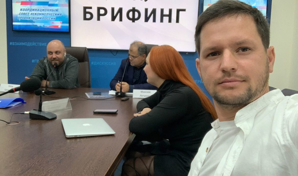 Беспилотники как точка роста экономики: депутат от Партии Роста принял участие в круглом столе