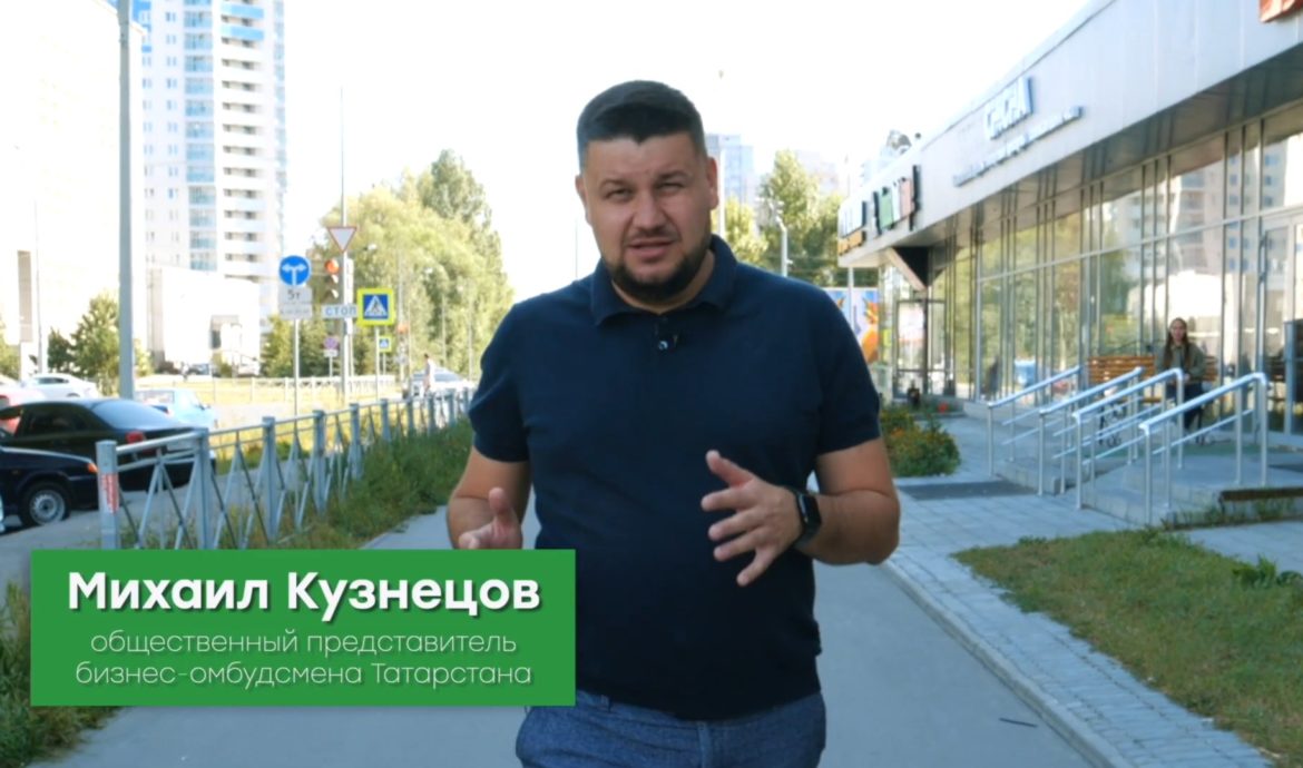 Депутат от Партии Роста стал ведущим видеопроекта о бизнесе