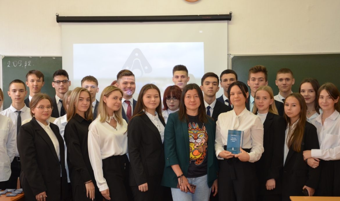 Партийцы продолжают вести уроки предпринимательства в школах Татарстана